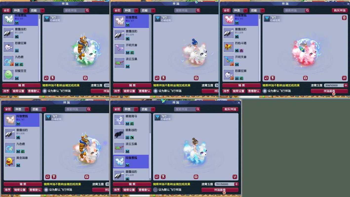 梦幻西游点卡充值