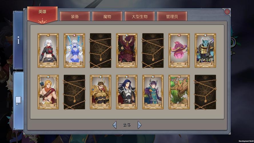 卡牌回合制手游排行榜