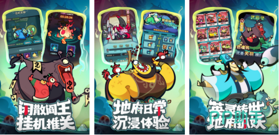 卡牌回合制手游排行榜