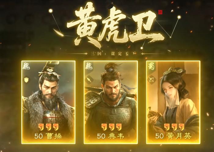 比较好玩的手游排行榜