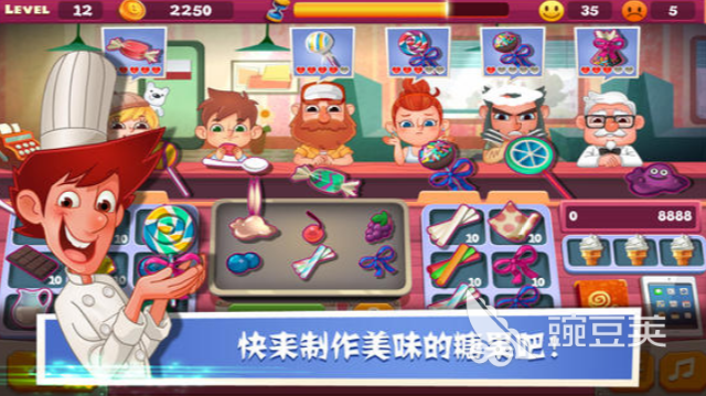老爹系列游戏大全