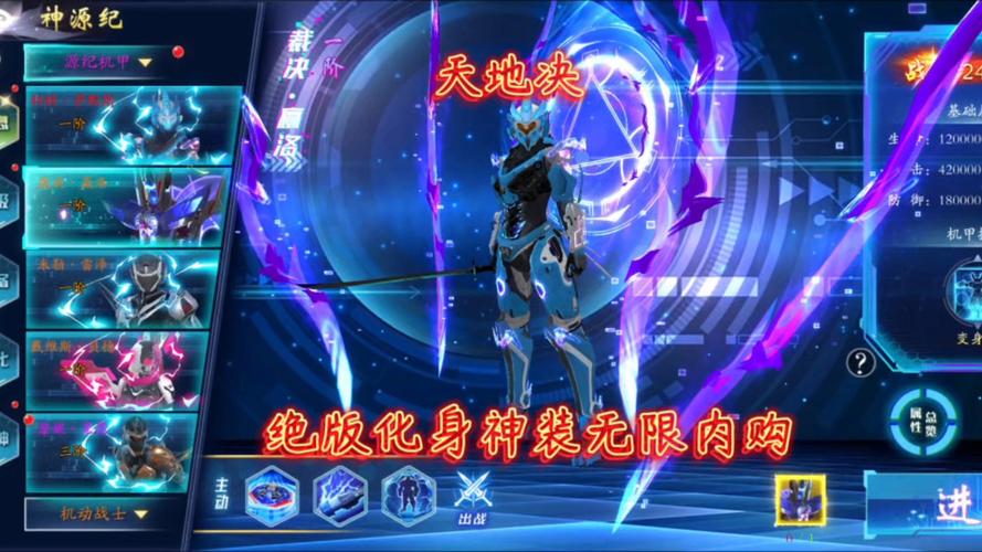 手游什么仙侠游戏好玩