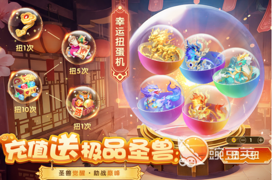 卡牌养成回合制游戏