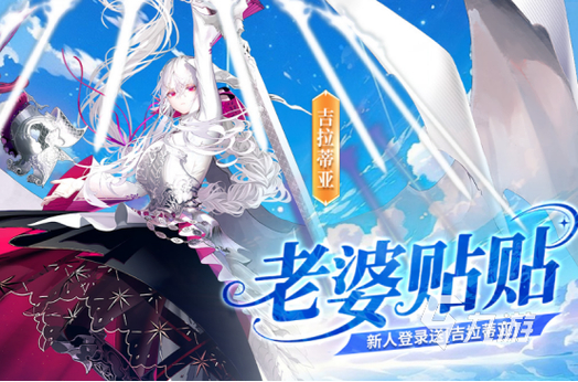 卡牌养成回合制游戏