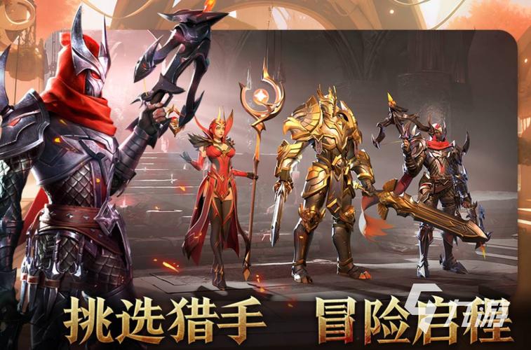 单机游戏手游