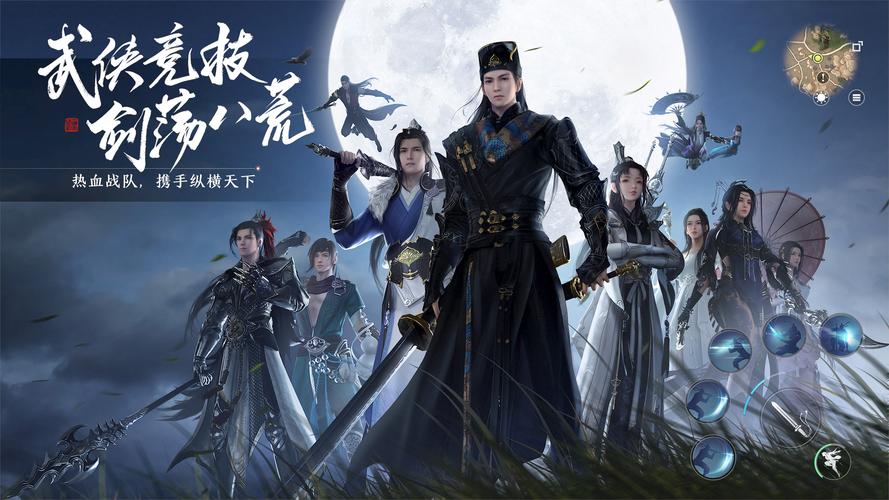 游戏榜排名前十的游戏