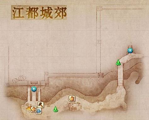 古剑奇谭2攻略