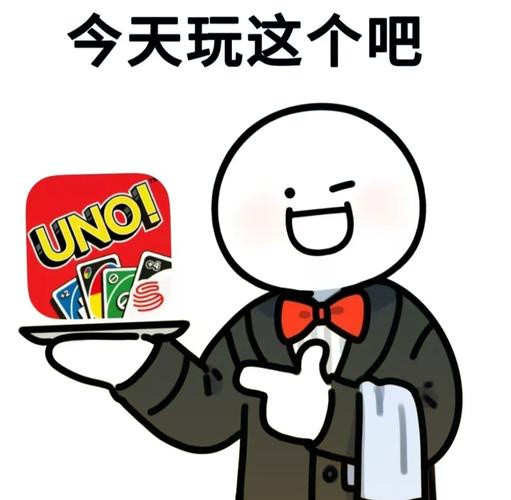 神奇的游戏