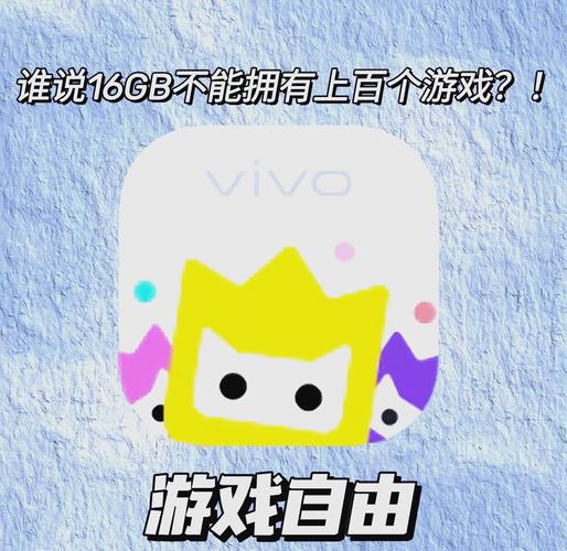 小游戏免费下载