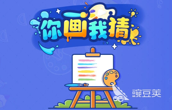 娱乐小游戏