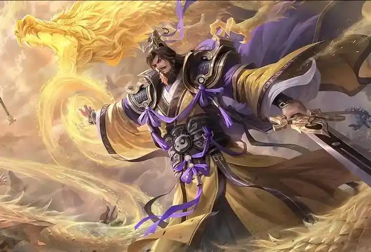 三国杀以逸待劳