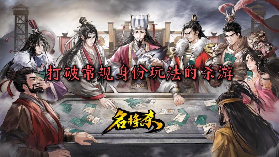 休闲网游
