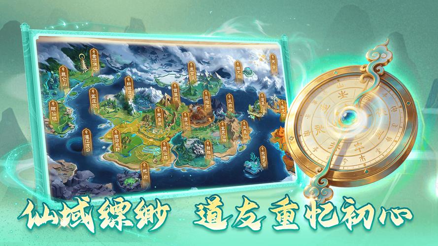 回合制游戏手游推荐