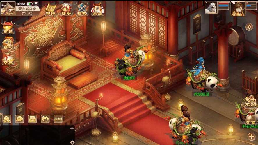 回合制游戏手游推荐