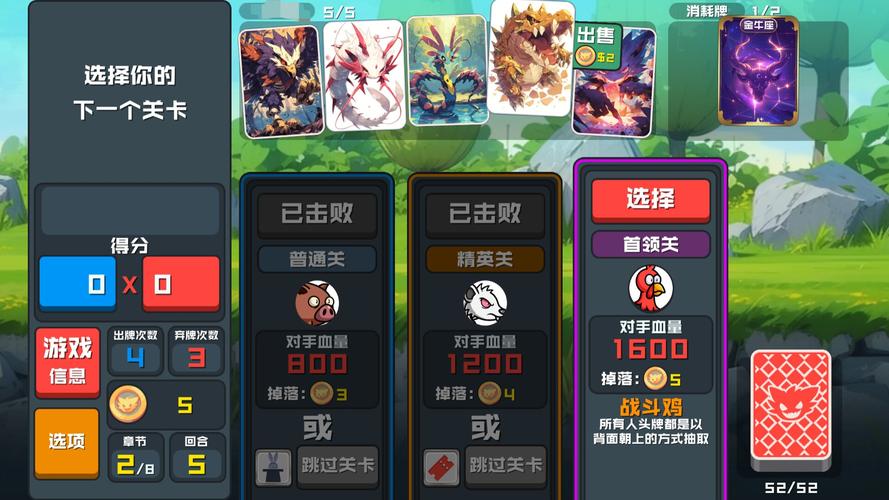 好玩的单机游戏下载