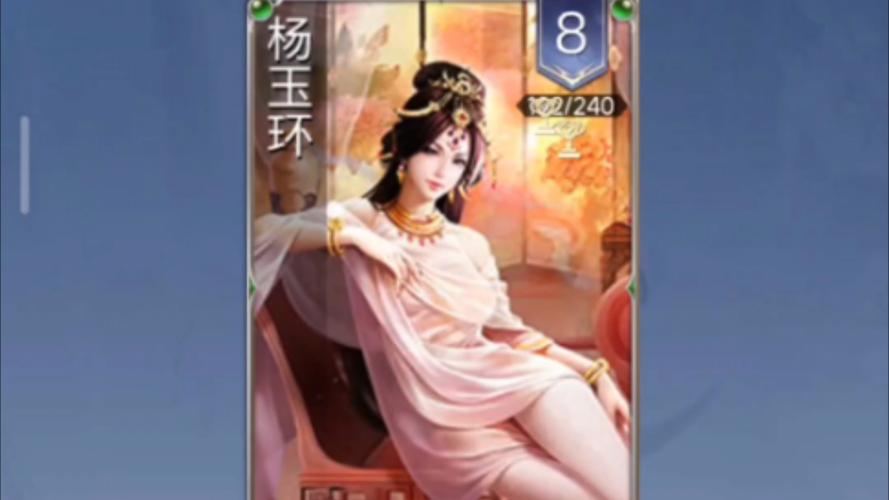 英雄杀台词