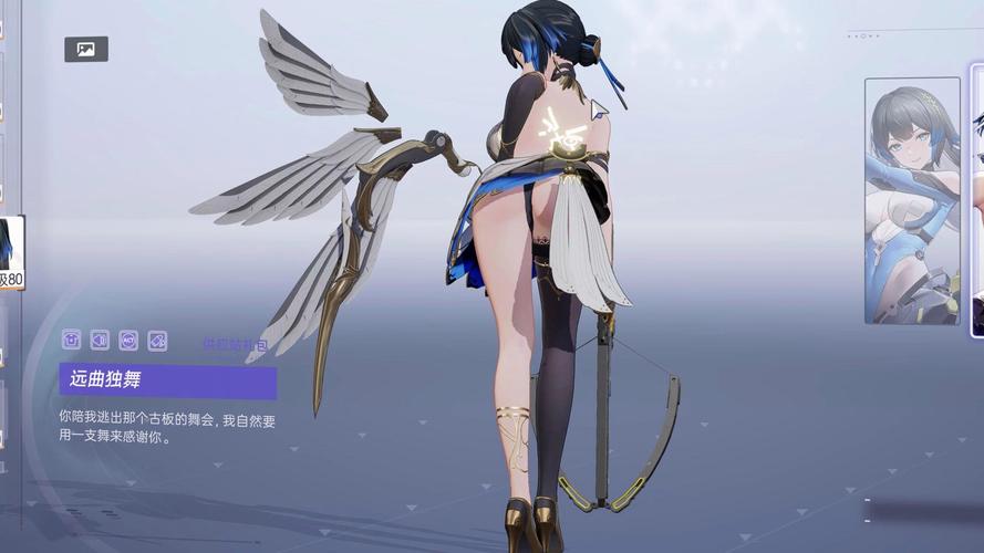 少女射击