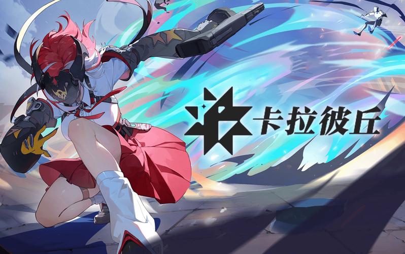 少女射击