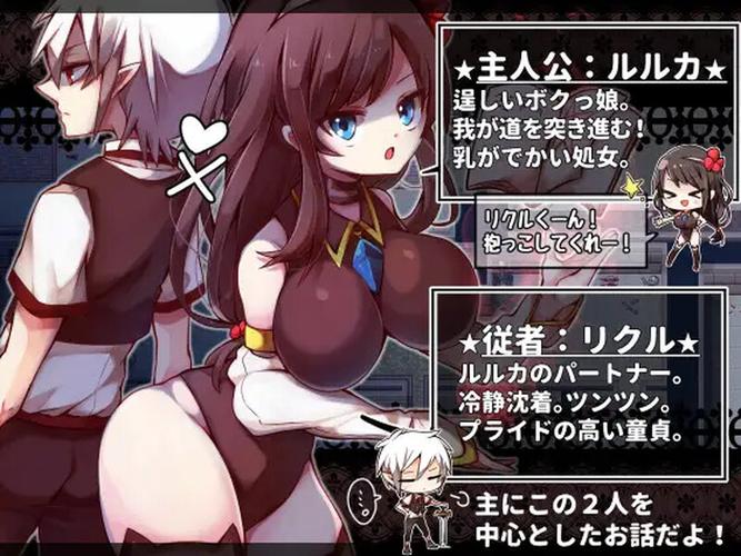 美女游戏大全