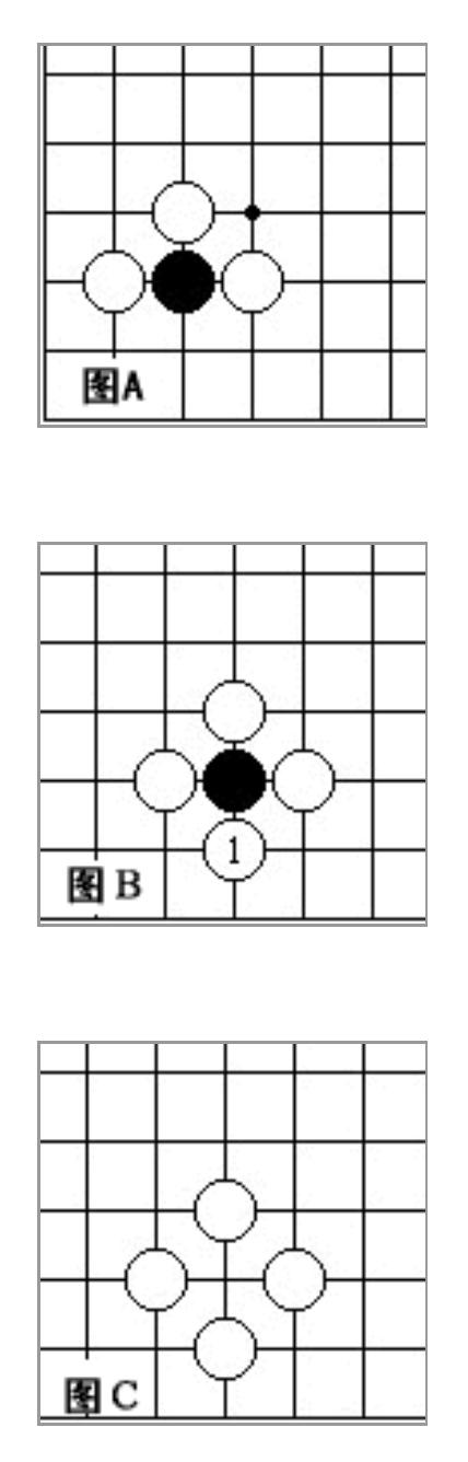 围棋的玩法