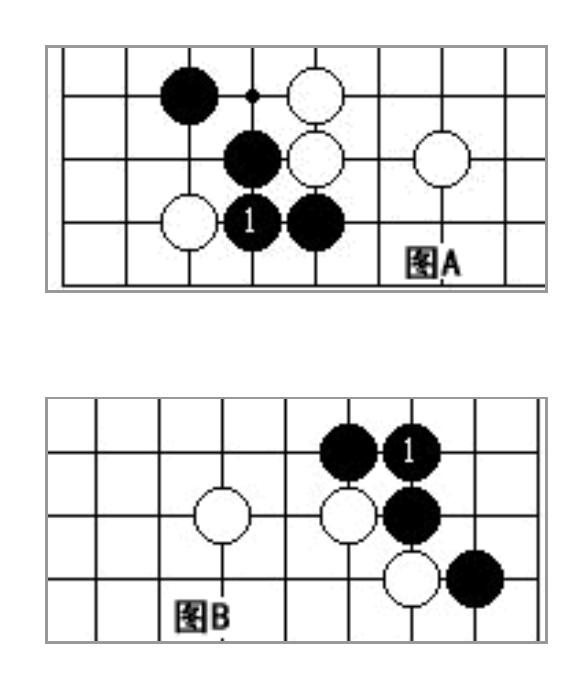 围棋的玩法