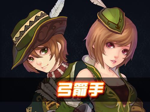 战神世纪