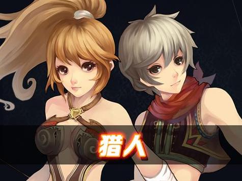 战神世纪
