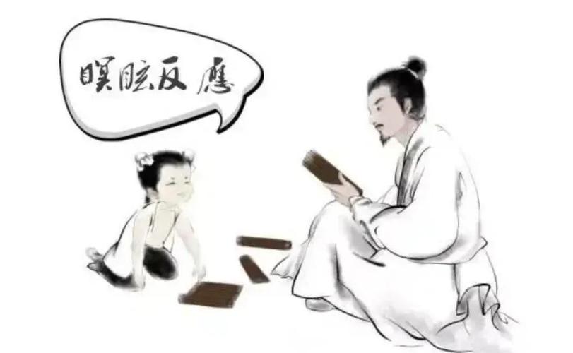 忠言逆耳是什么意思