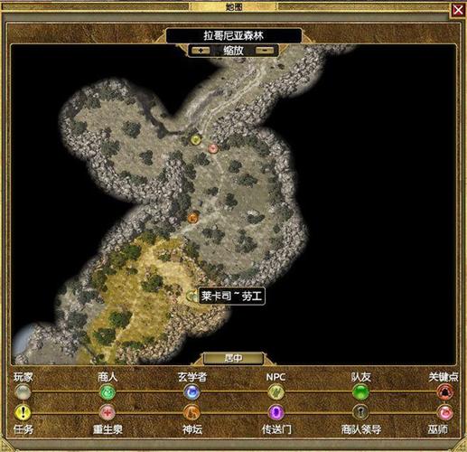 泰坦之旅攻略
