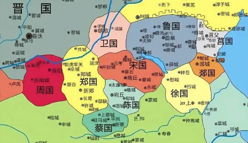 烈火三国