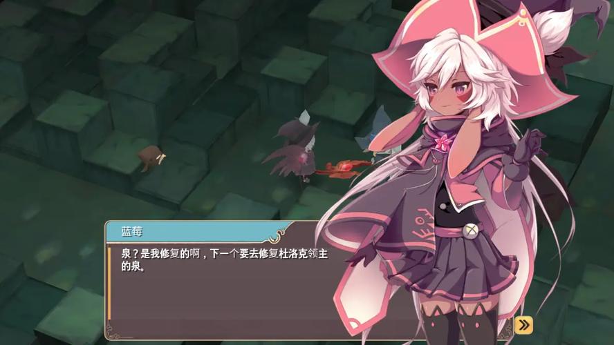 魔女之泉3攻略
