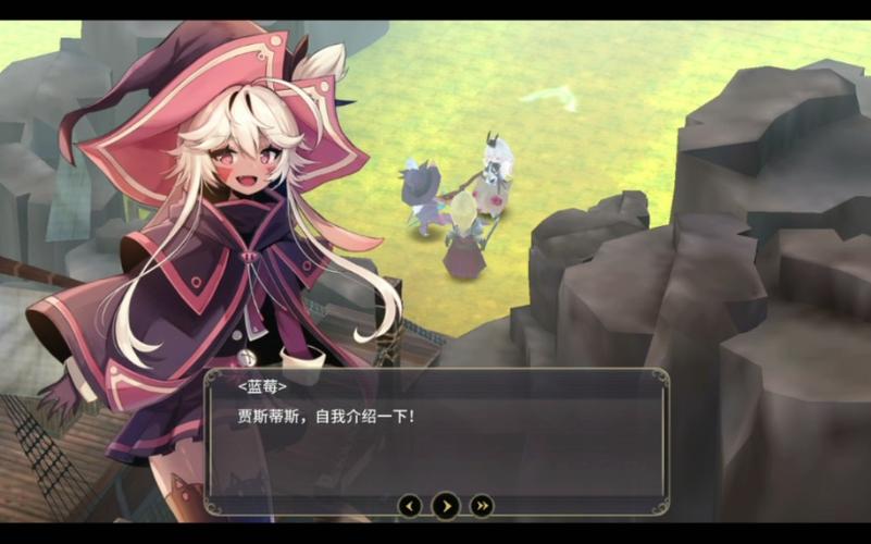 魔女之泉3攻略