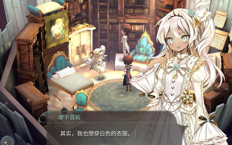 魔女之泉3攻略