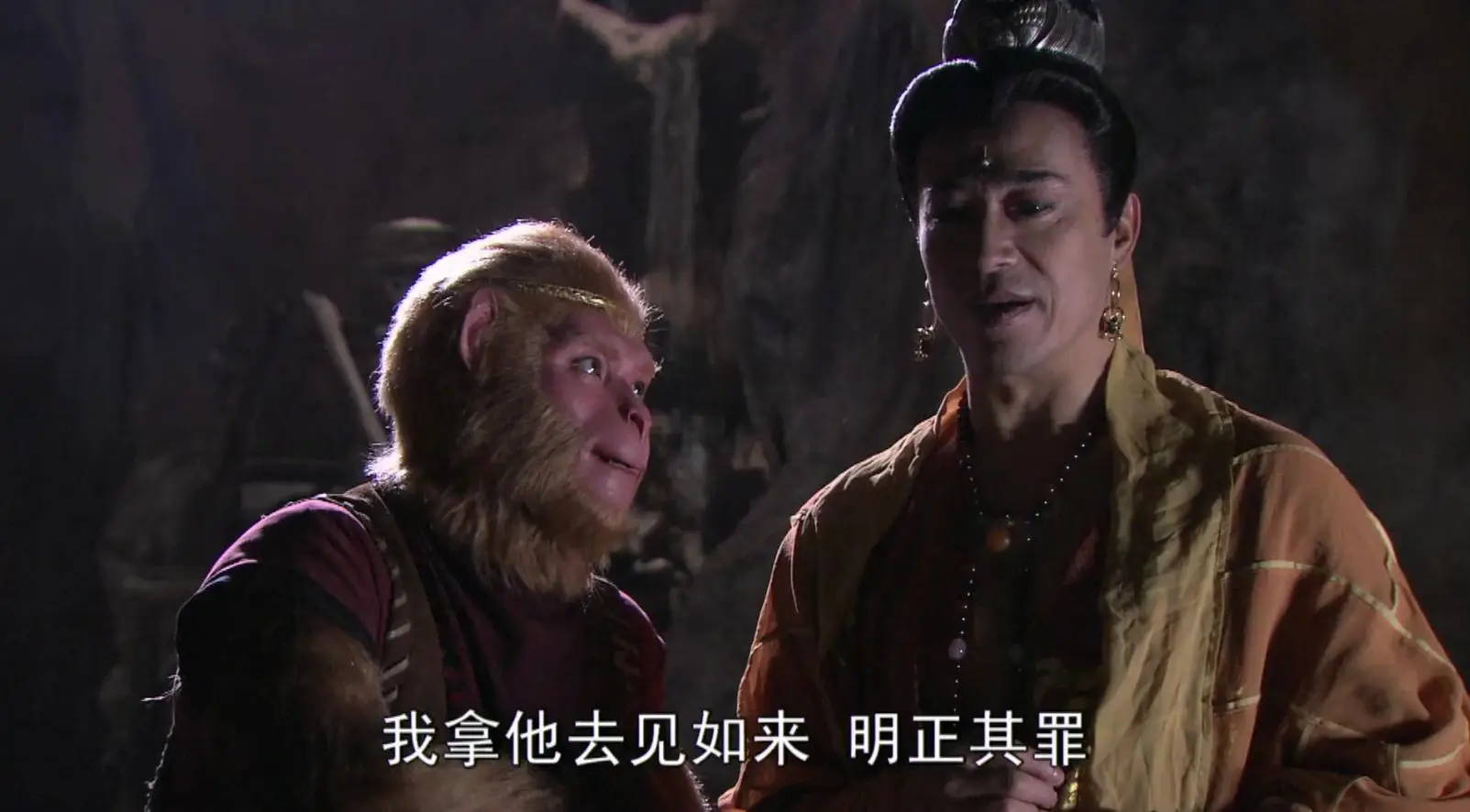 黄风大王