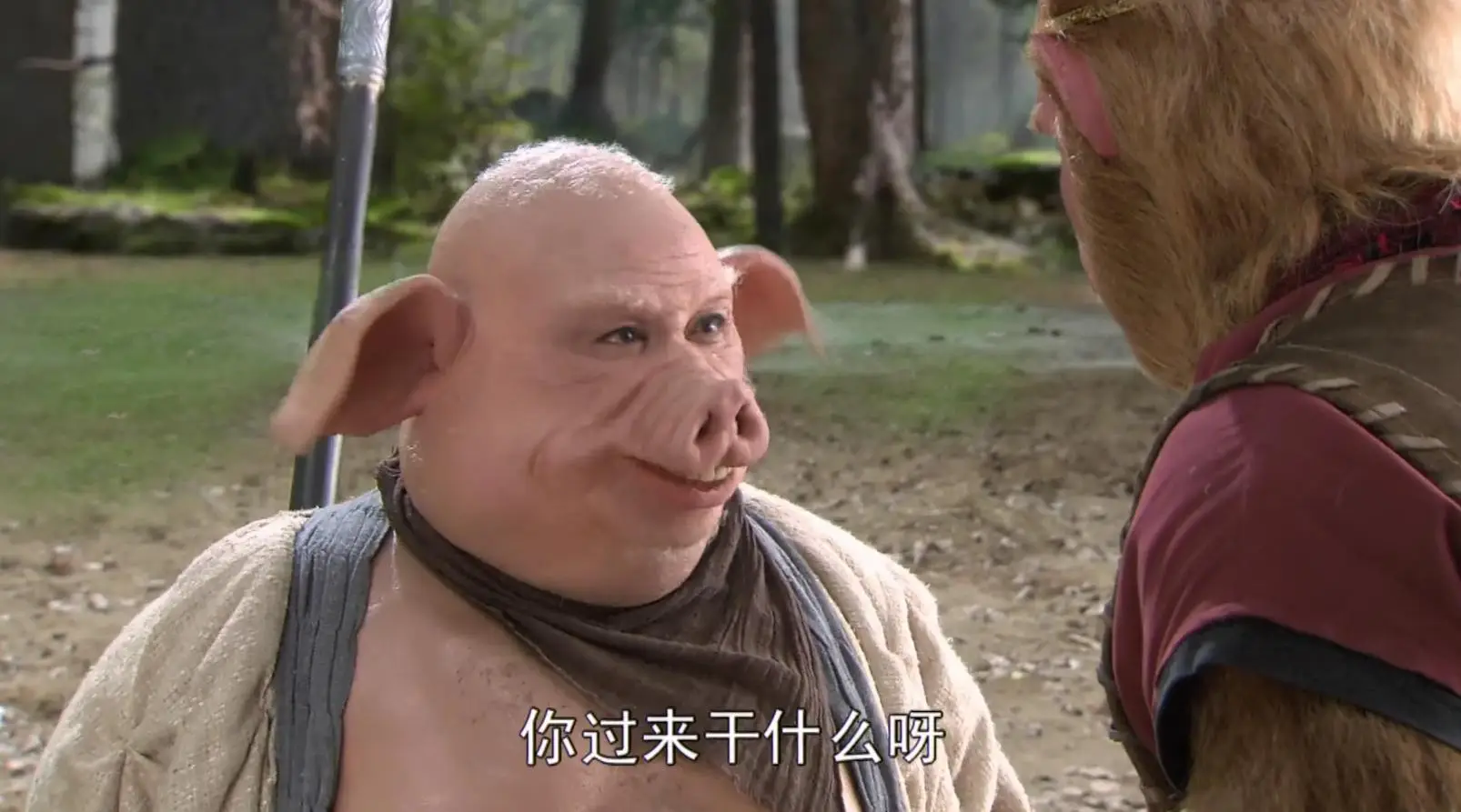 黄风大王