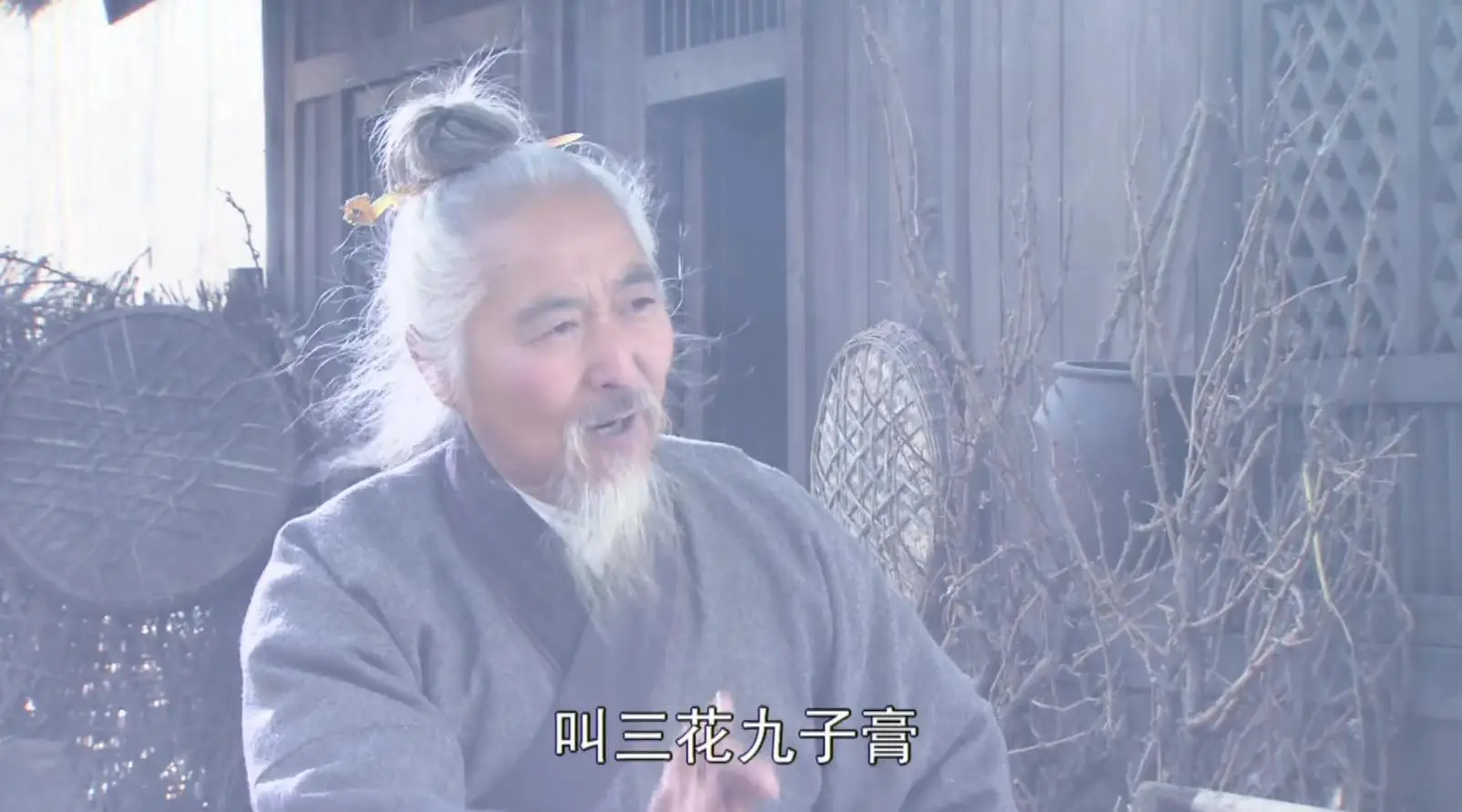 黄风大王