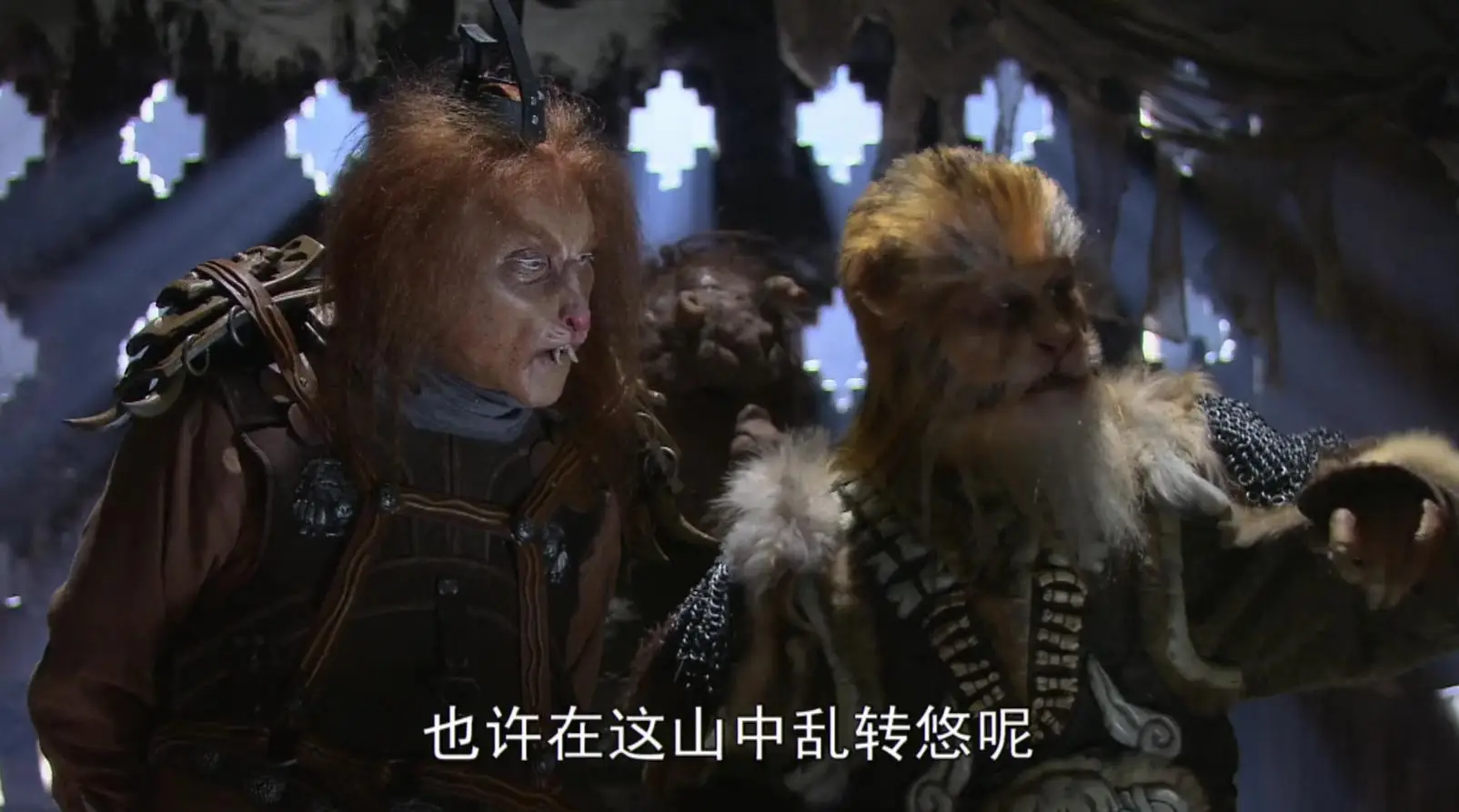 黄风大王