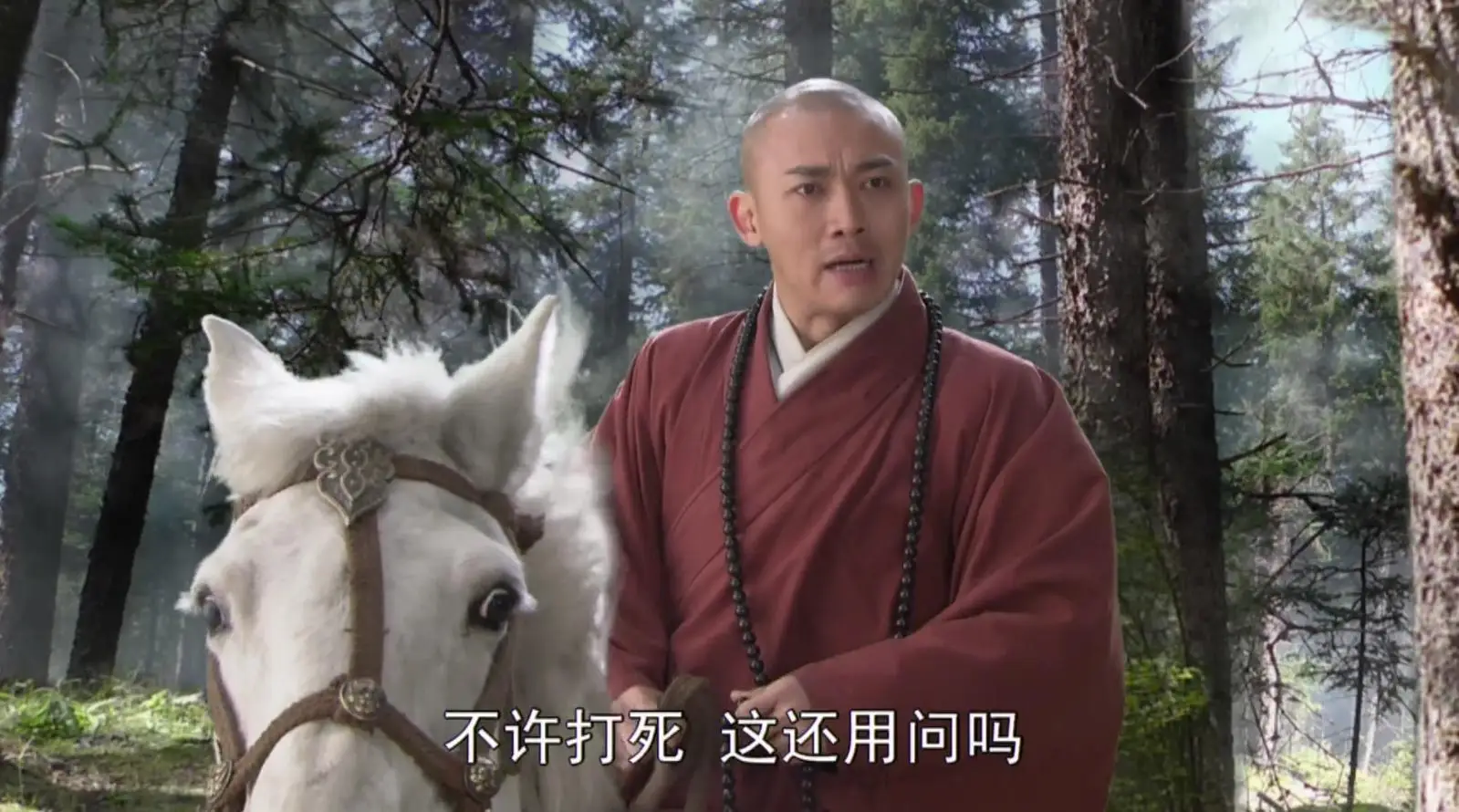黄风大王