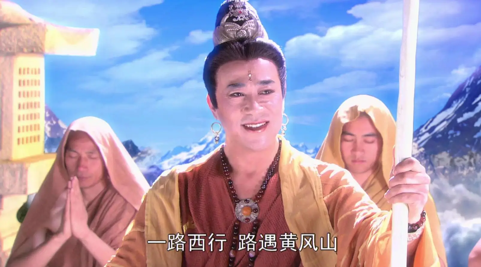 黄风大王