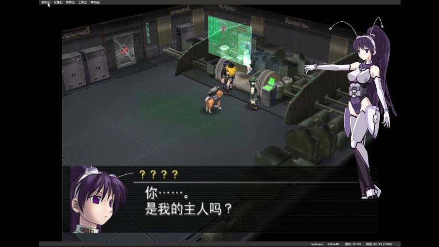 重装机兵沙尘之锁