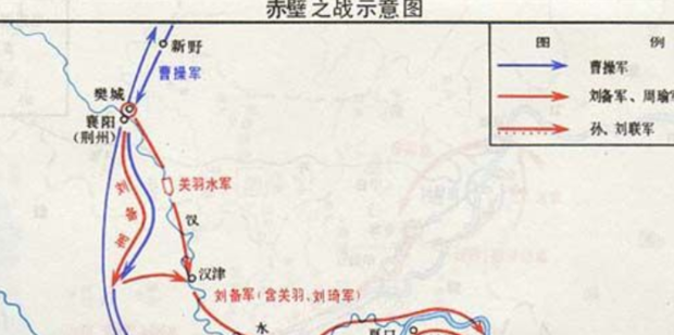 三国志刘备传攻略