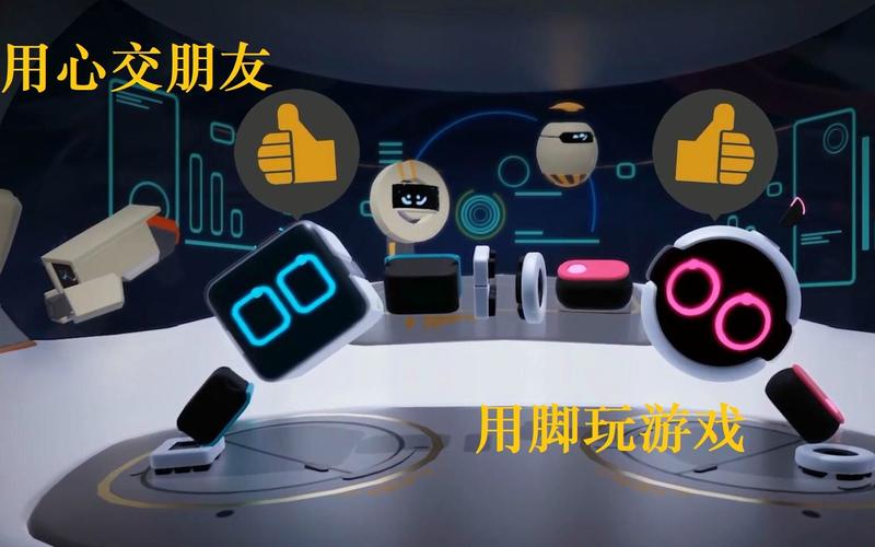 大冒险游戏
