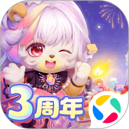 奥比岛梦想国度腾讯版