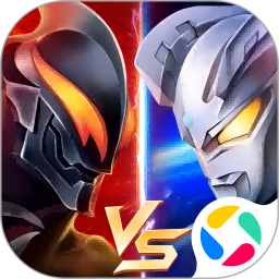 奥特曼之热血格斗腾讯版 v25.10.28