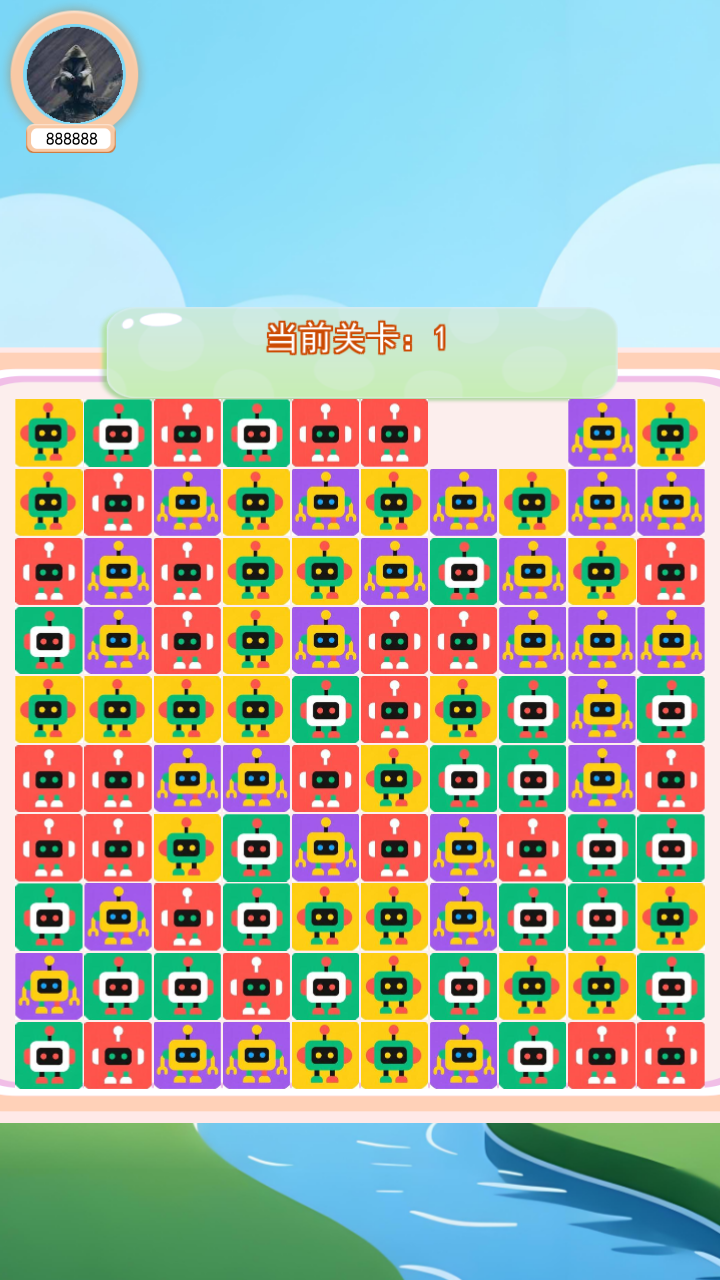 安越小助手官方版 安越小助手APP截图