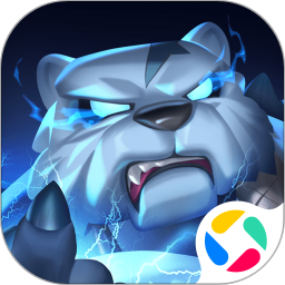 不要吵醒熊腾讯版 v1.0.4