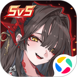 重构阿塔提斯腾讯版