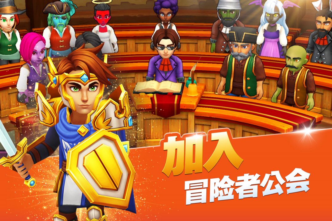 传奇商店经营与打造腾讯版下载介绍图