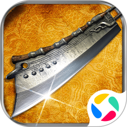 传奇岁月腾讯版 v1.0.1