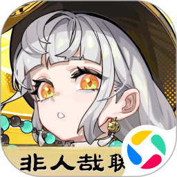 超时空跑跑腾讯版